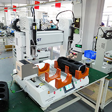 小型、輕量