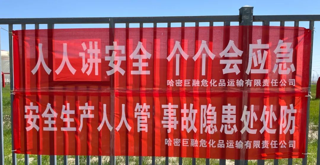 20230815170640.jpg 3.jpg