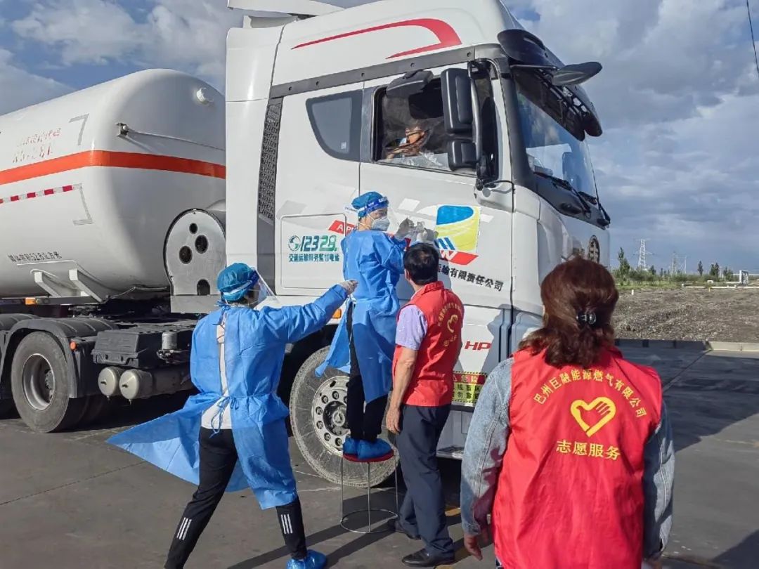 主動作為勇?lián)?dāng) 勠力同心抗疫情