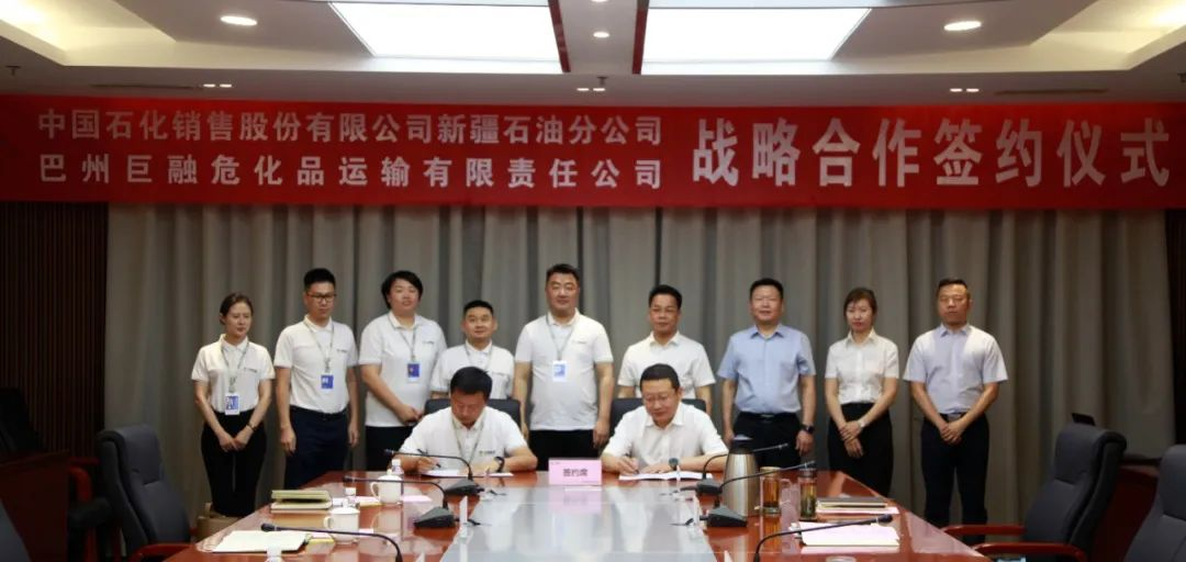 20230815904248.png 圖片2.png