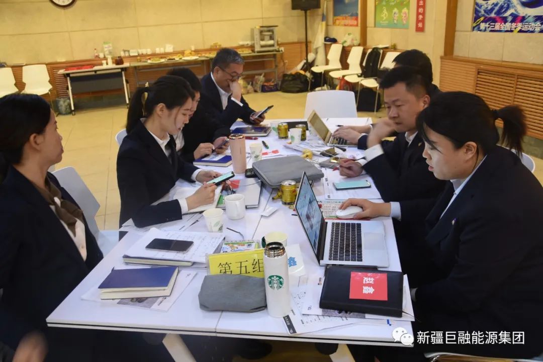 20230816794442.jpg 4.jpg