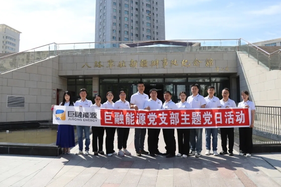 20240918631805.png 微信截圖_20240918171733.png