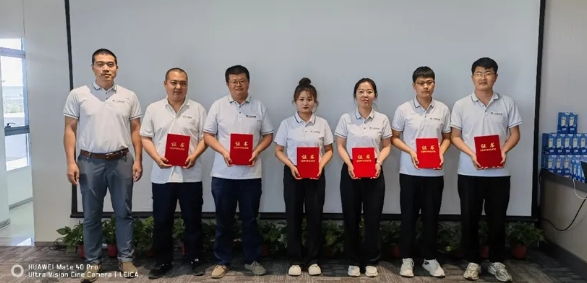 20240925998827.png 9.png