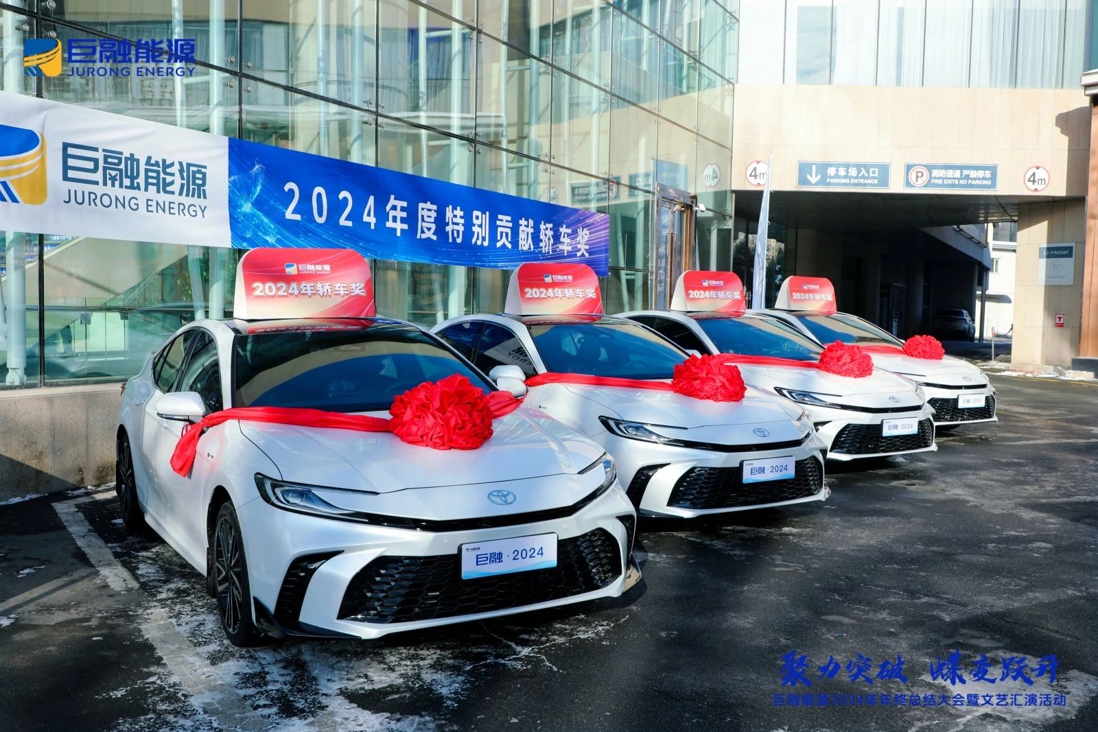 20250116134155.jpeg 7.jpeg