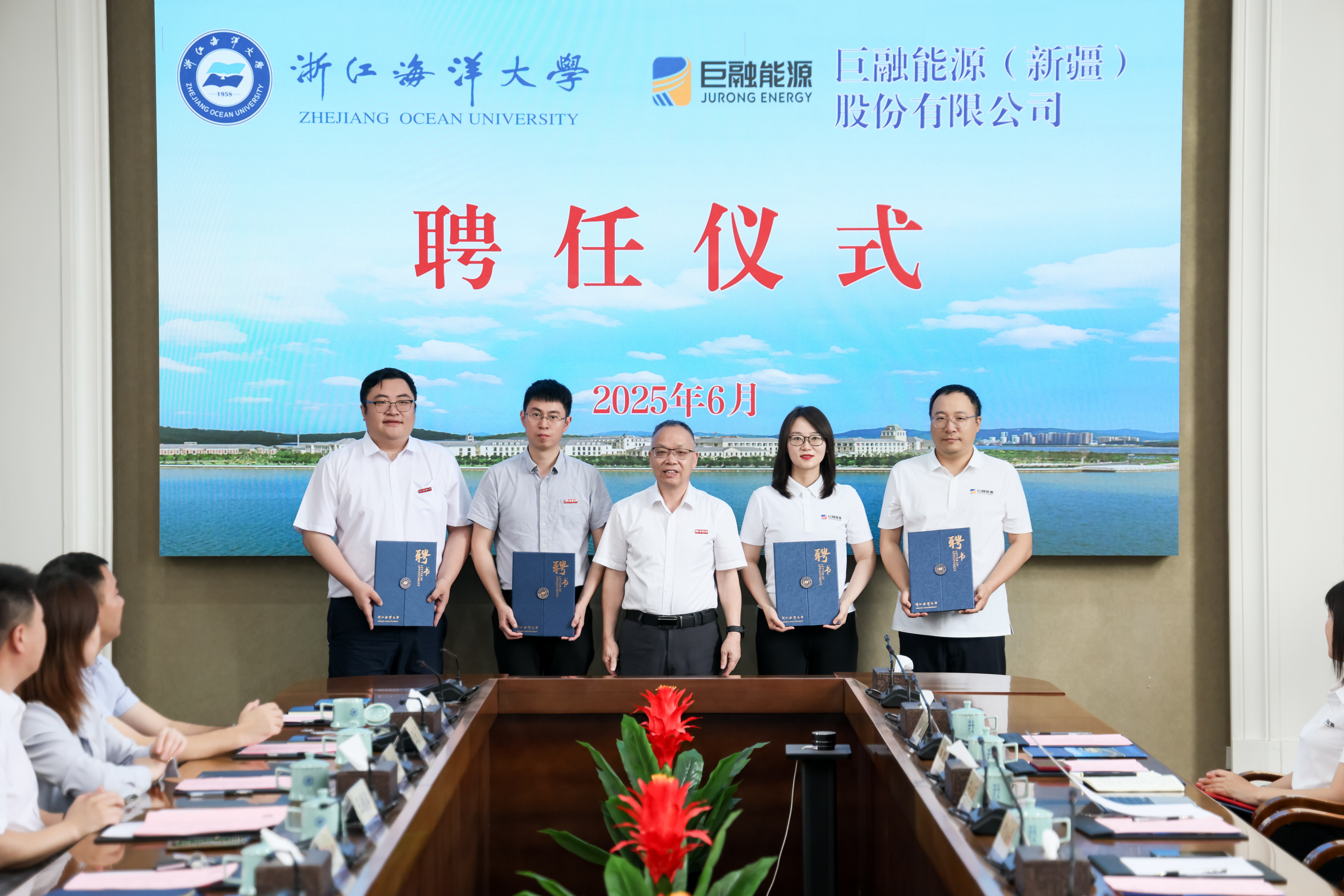 20250626154970.jpg 20250626154970.jpg