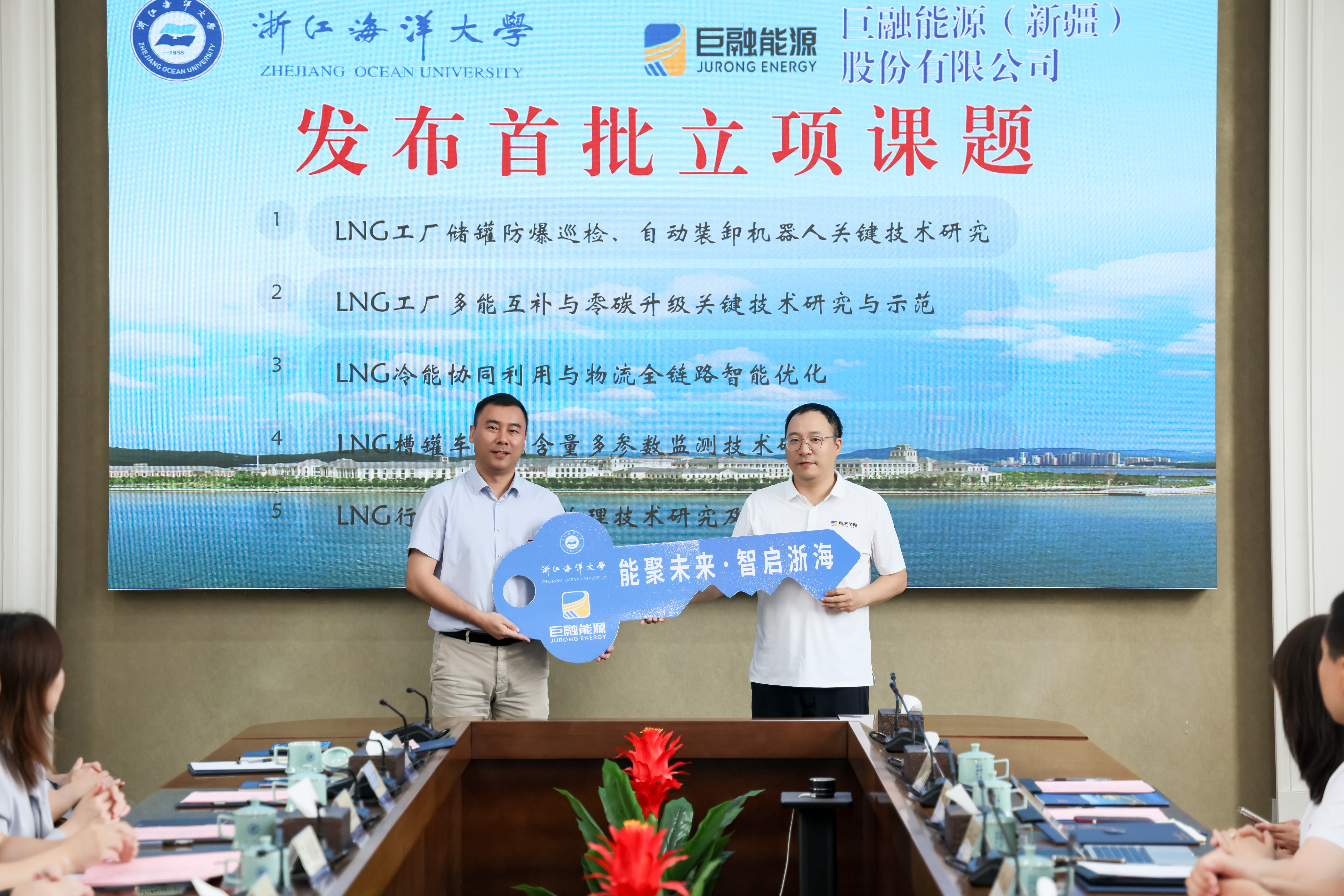 20250626817524.jpg 20250626817524.jpg