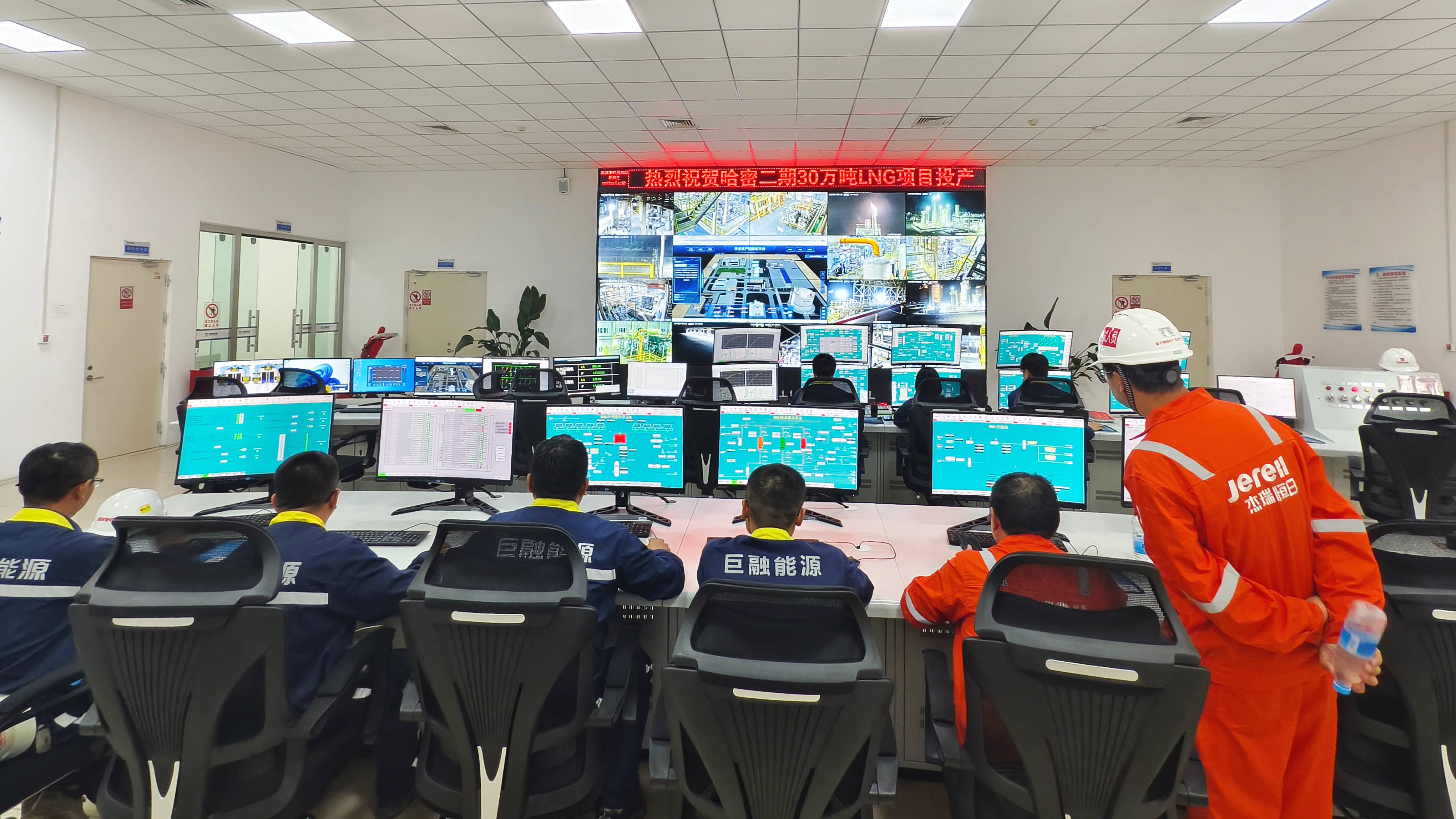 20250812954289.jpg 微信圖片_20250730153344(1).jpg